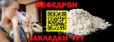 гашик Будённовск