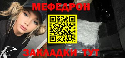 jwh Бугуруслан