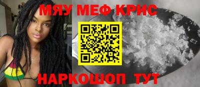 марки nbome Бузулук