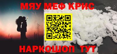 jwh Бугуруслан
