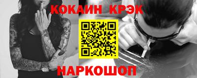 марки nbome Бузулук