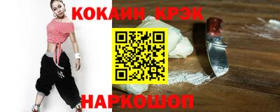 jwh Бугуруслан