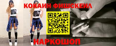 марки nbome Бузулук
