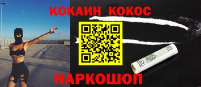 марки nbome Бузулук