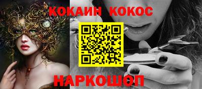 марки nbome Бузулук