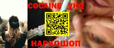 jwh Бугуруслан