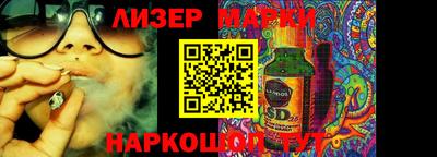 jwh Бугуруслан