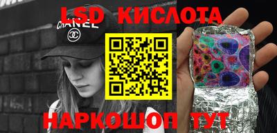 марки nbome Бузулук