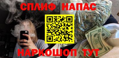 jwh Бугуруслан
