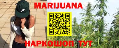 jwh Бугуруслан
