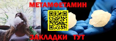 кокаин перу Изобильный