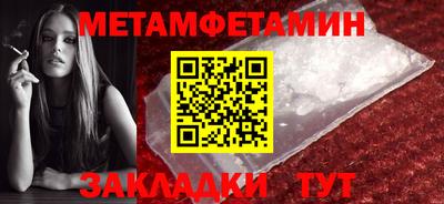 jwh Бугуруслан