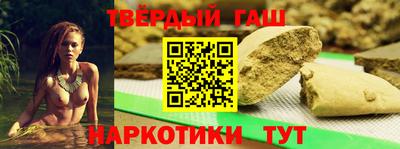 jwh Бугуруслан