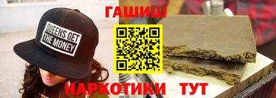 jwh Бугуруслан