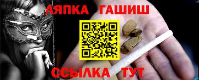 марки nbome Бузулук