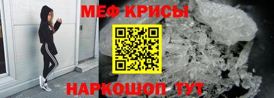 марки nbome Бузулук