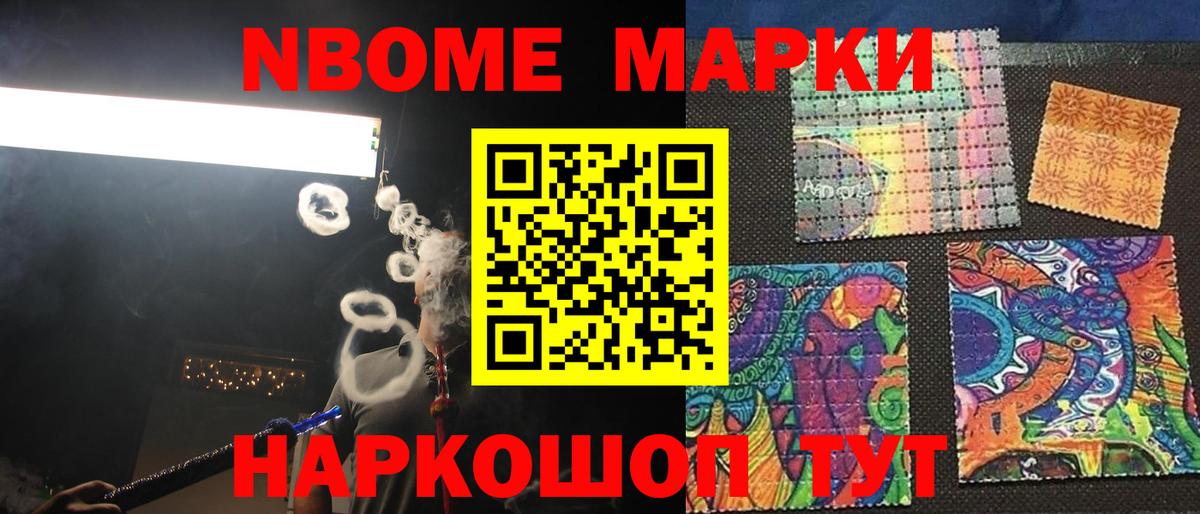 LSD-25 экстази  LSD-25 экстази кислота  Вход с VPN  Красноперекопск  LSD-25 экстази ecstasy 